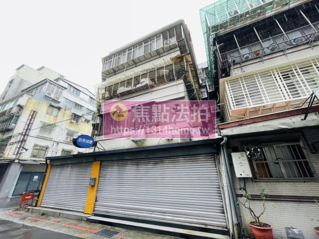 台北公寓法拍-7