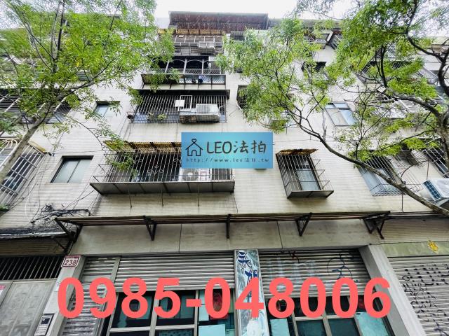 台北法拍公寓-1