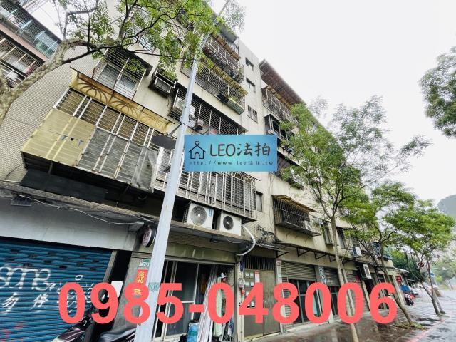台北法拍公寓-3