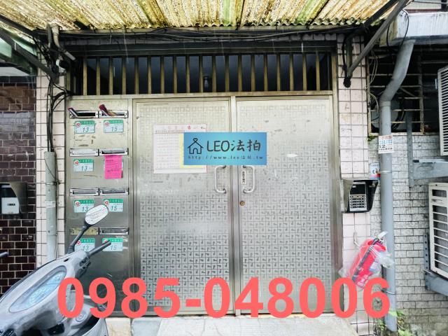 台北法拍公寓-5