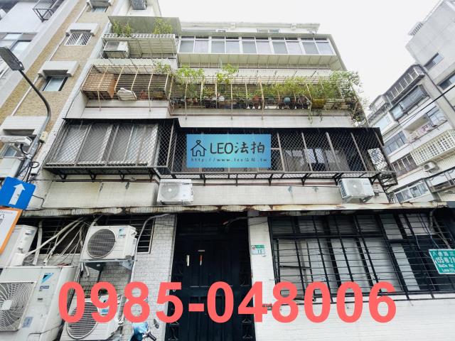 台北法拍公寓-1