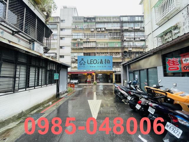 台北法拍公寓-7