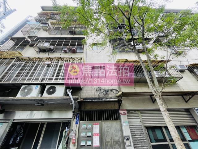台北公寓法拍-0