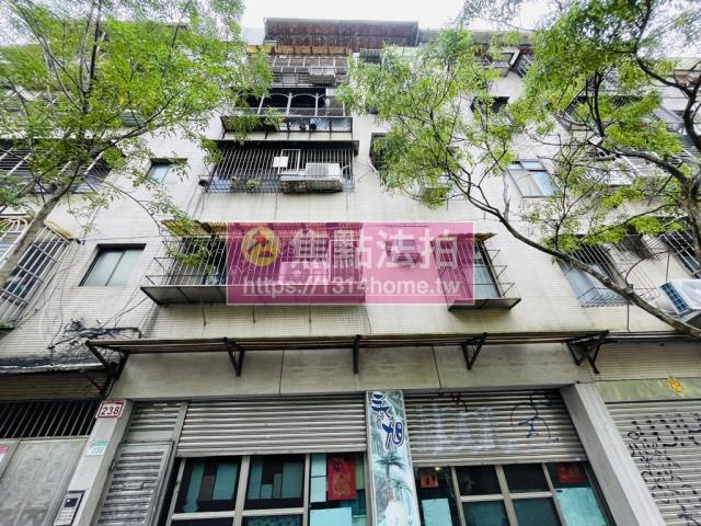 台北公寓法拍-1