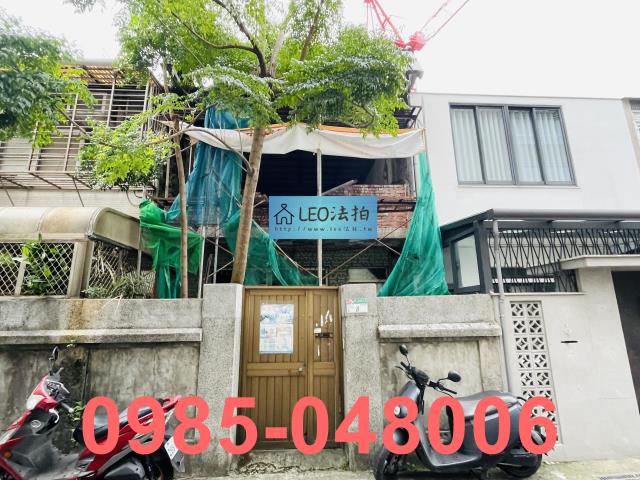 台北士林法拍透天-0