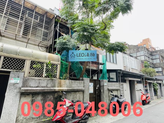 台北士林法拍透天-1