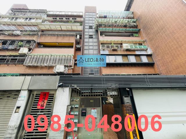 台北中山區法拍華廈-0