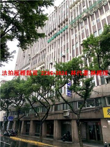 台北中正區法拍大樓-3