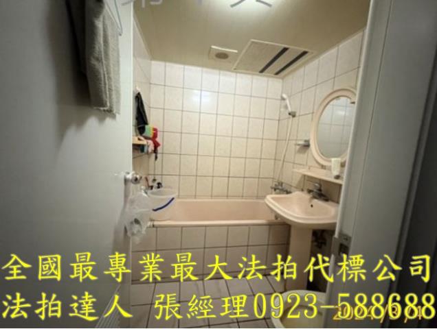 南投草屯大樓拍賣-5