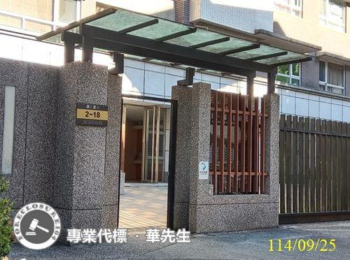 新北新店法拍華廈-1