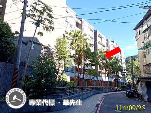 新北新店法拍華廈-2