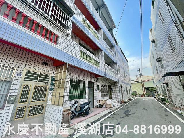 彰化田中透天-1