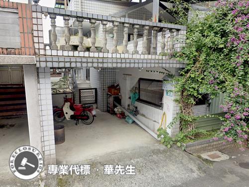 新北三芝法拍透天-5