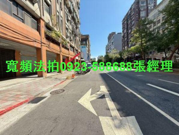 台北中正區店面法拍-2