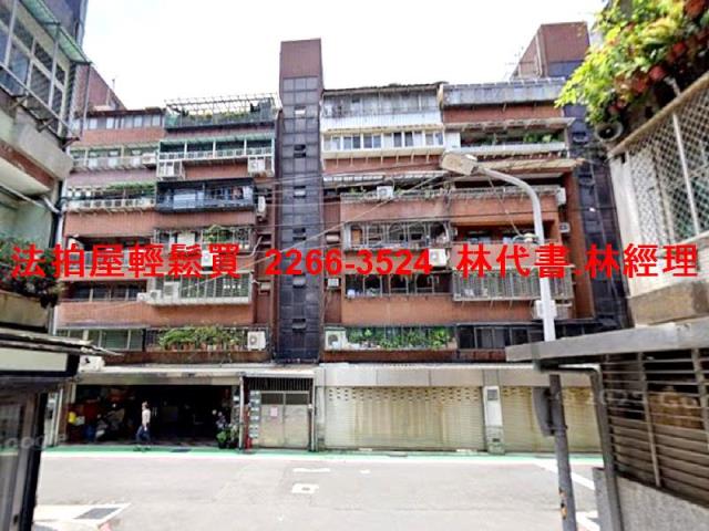台北中山區法拍華廈-0