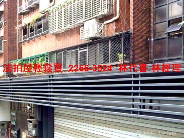 台北中山區法拍華廈-2