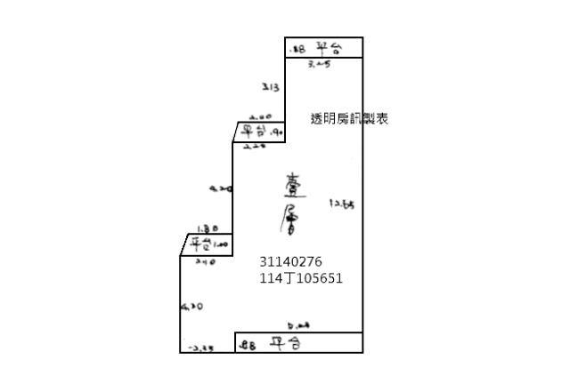 台北松山法拍一樓-6