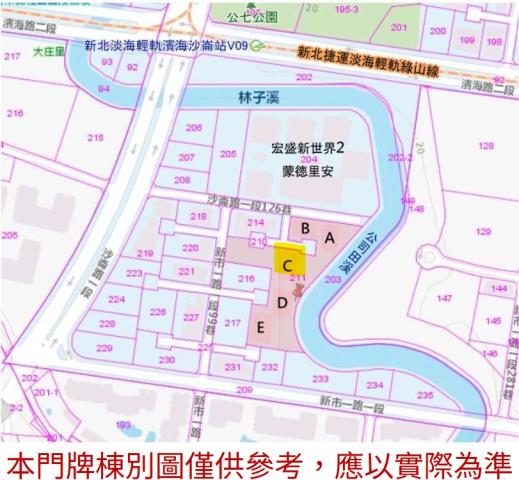 新北淡水大樓法拍-7