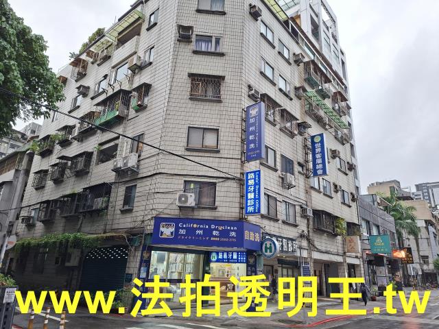 台北大同區華廈法拍-1