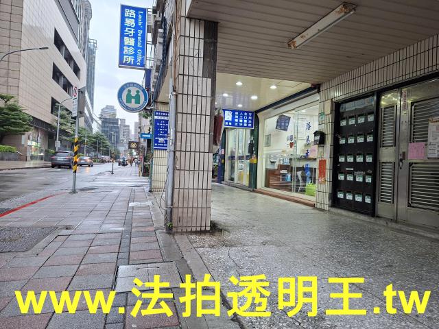 台北大同區華廈法拍-8