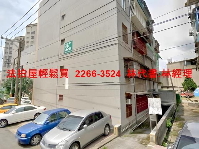 楊梅公寓法拍-9