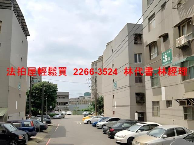 楊梅公寓法拍-10