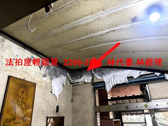 楊梅公寓法拍-1