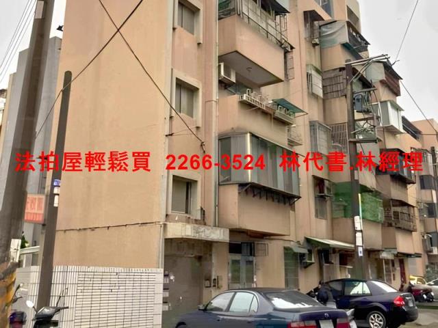 楊梅公寓法拍-3