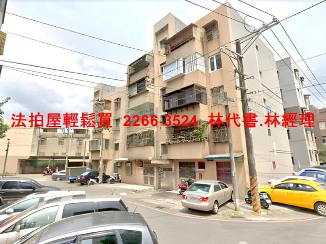 楊梅公寓法拍-4