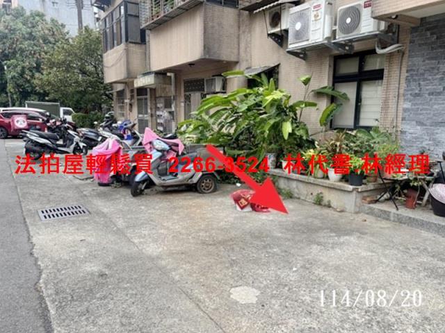 楊梅公寓法拍-6