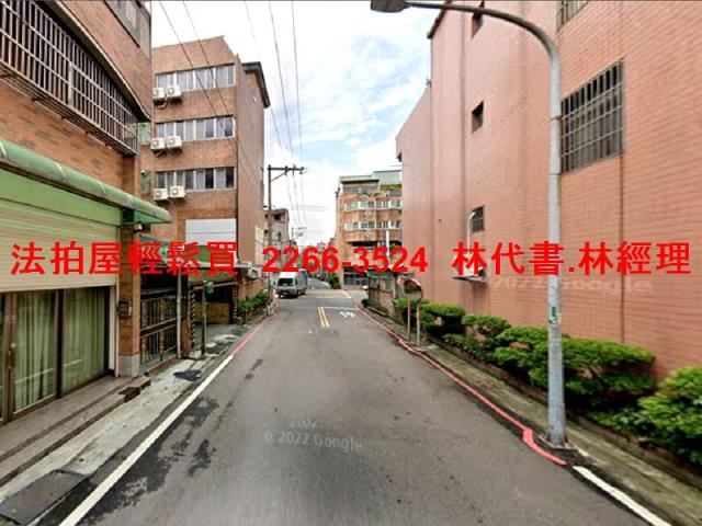 蘆竹透天法拍-11