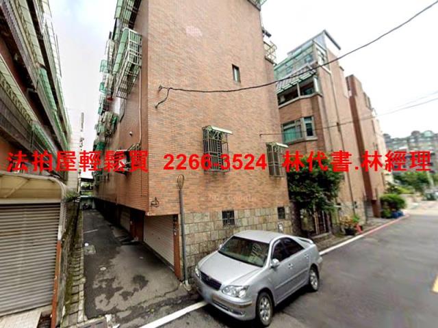 蘆竹透天法拍-7