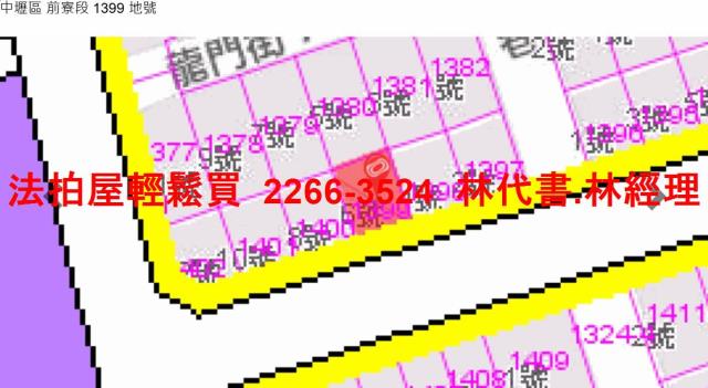 中壢透天拍賣-10