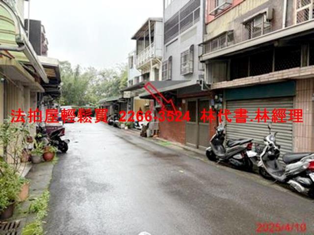 中壢透天拍賣-3