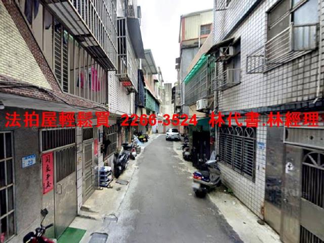 平鎮透天法拍-2