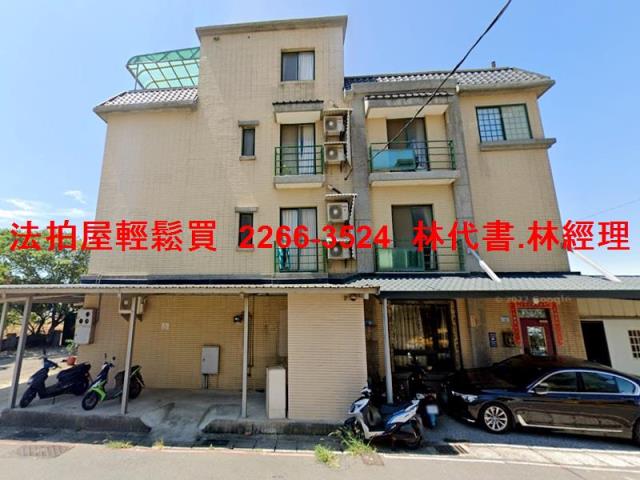 大園法拍透天-0