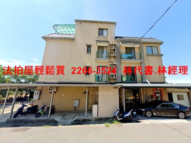 大園法拍透天-1