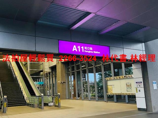 大園法拍透天-7