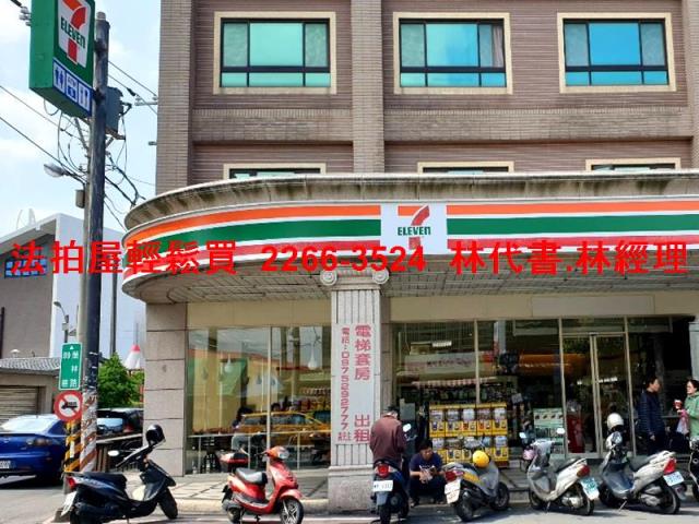 大園法拍透天-8