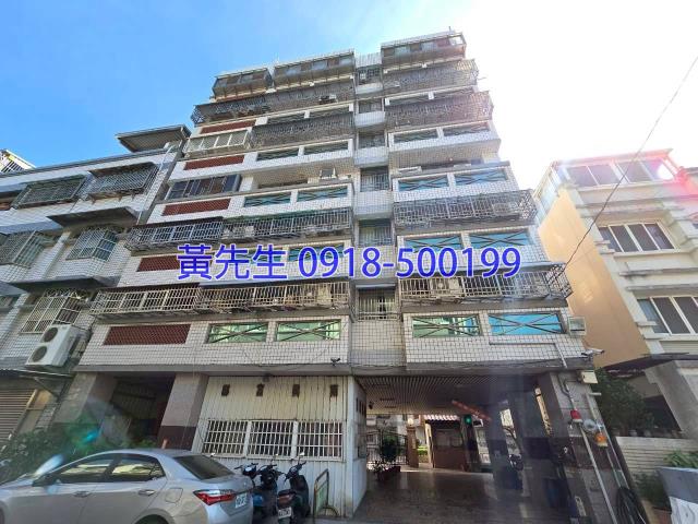 彰化市大樓法拍-3