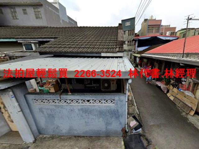 桃園法拍透天-0