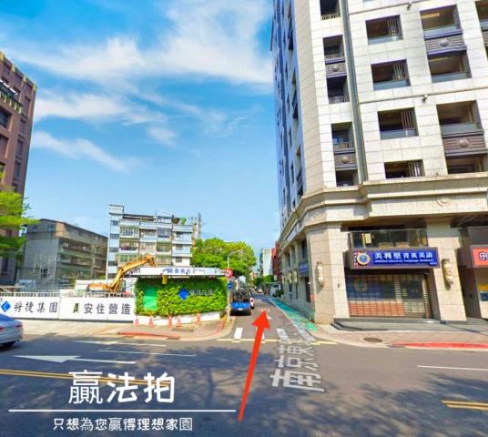 台北公寓法拍-4