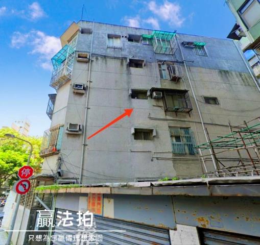 台北公寓法拍-7