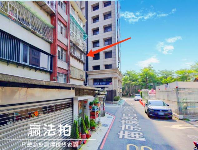 台北公寓法拍-8