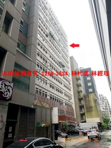 台北拍賣大樓-4