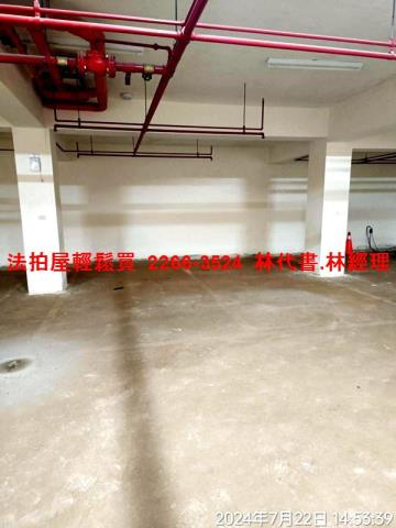 桃園華廈拍賣-11