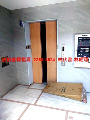 桃園華廈拍賣-4