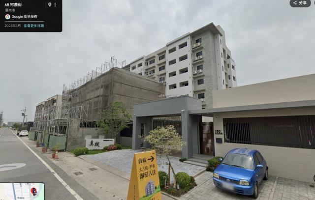 台南法拍大樓-2