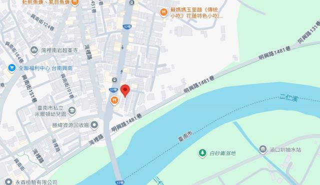 台南南區透天法拍-5