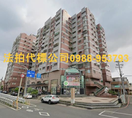 金拍銀拍法拍屋代標代墊電梯3房斗六市洛陽路9巷1號金鑽國宅